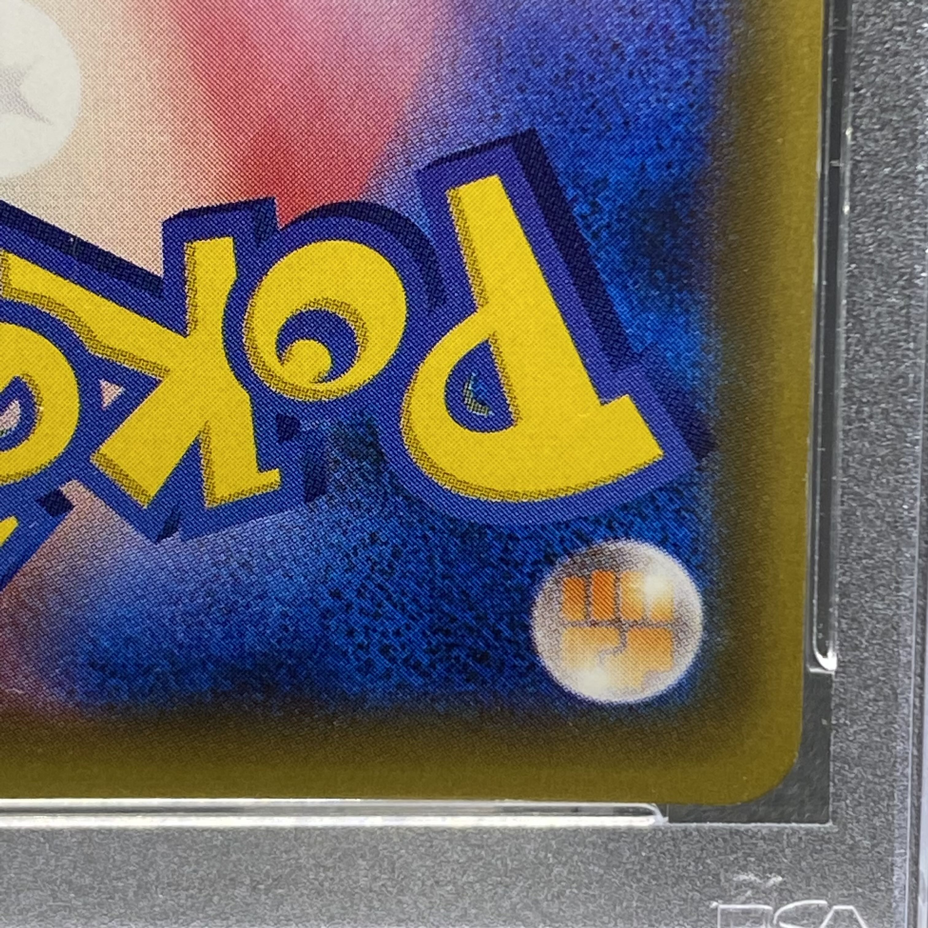 PSA10 リーリエ 帽子リーリエ SR 066/060