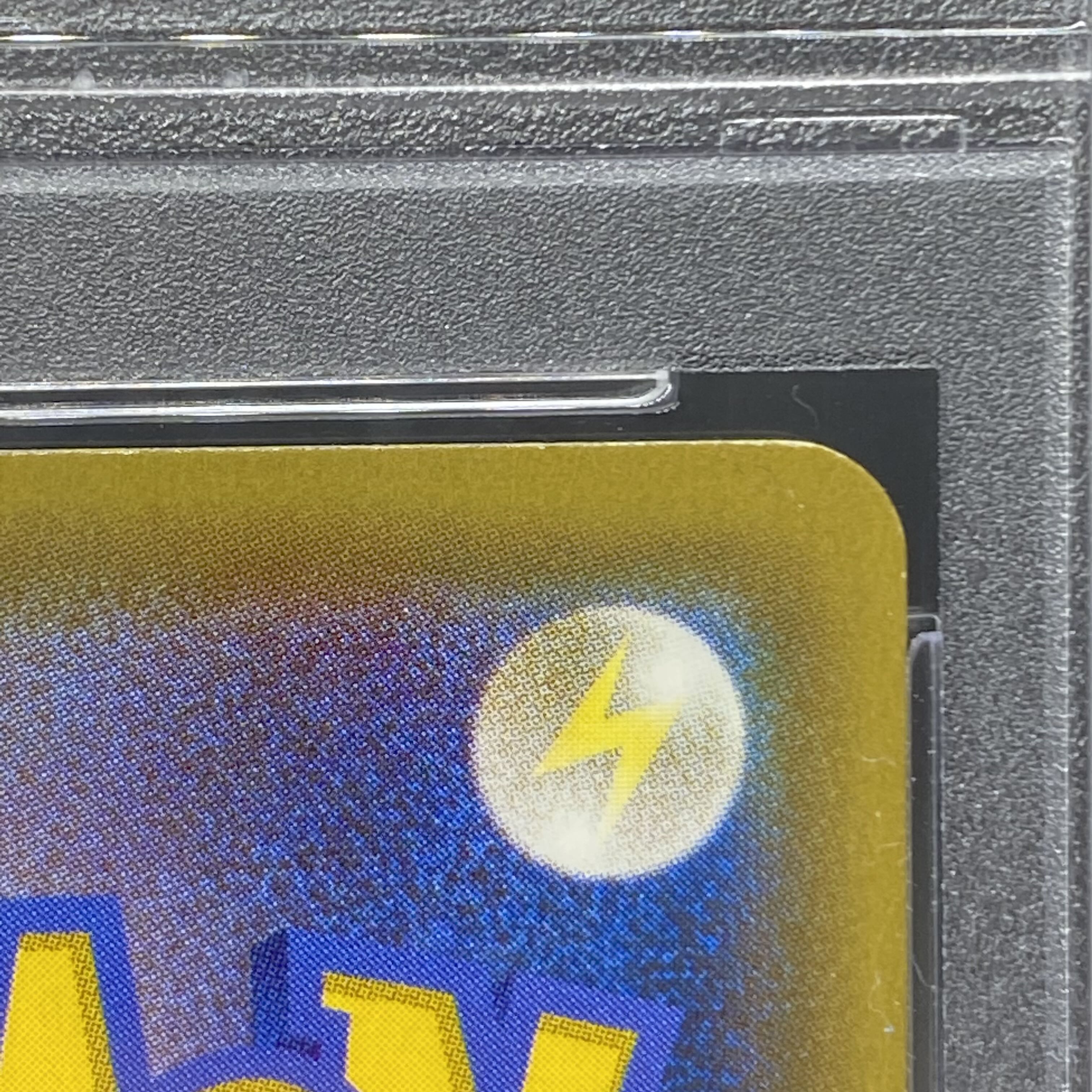 PSA10 リーリエ 帽子リーリエ SR 066/060