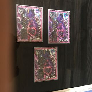 ジ・エンデザーク