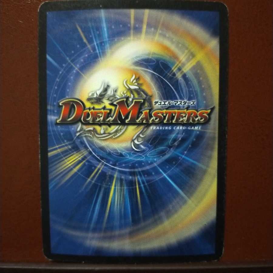 Set Discount Splinterclaw Wasp