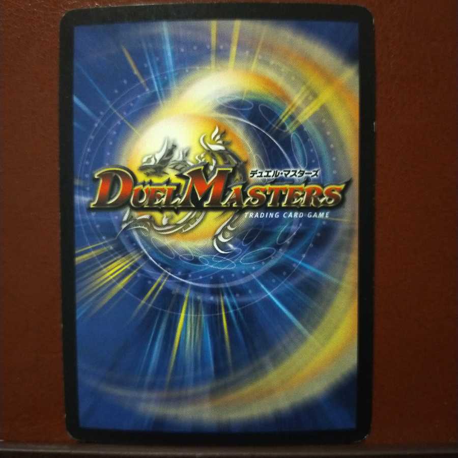 Set Discount Splinterclaw Wasp