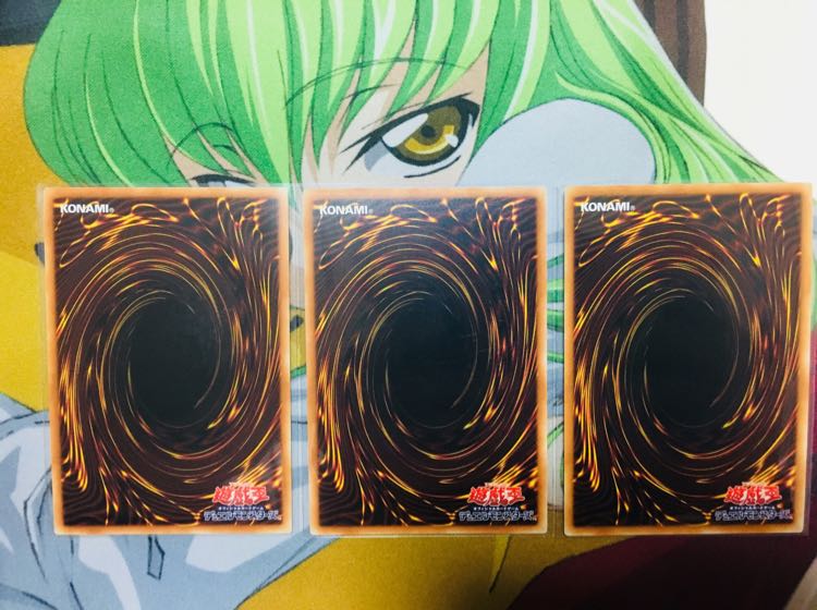 【遊戯王】 無限泡影 シークレットレア