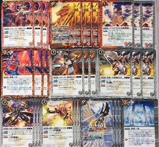 バトスピ C 神攻勢力 武竜 機巧 ノーマル 29枚セット　バトルスピリッツ 29枚