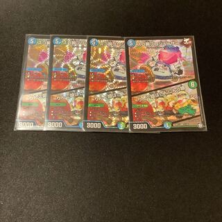 スゴ腕プロジューサー/りんご娘はさんにんっ娘×4