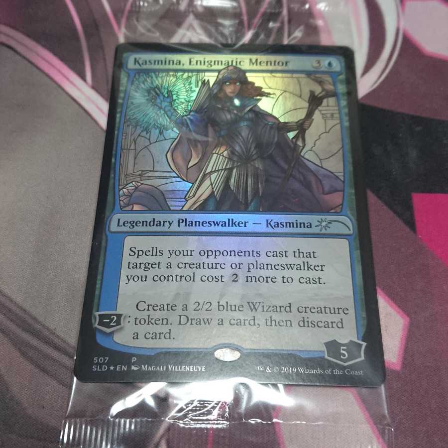 Kasmina, Enigmatic Mentor secret lair