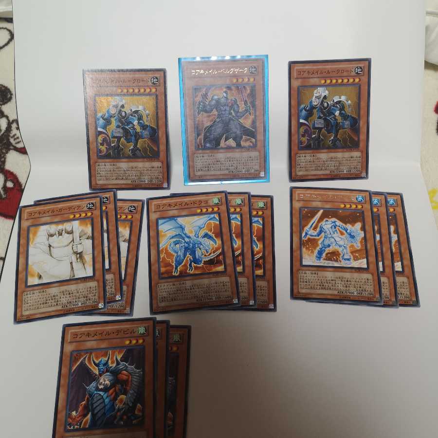 コアキメイルデッキパーツ