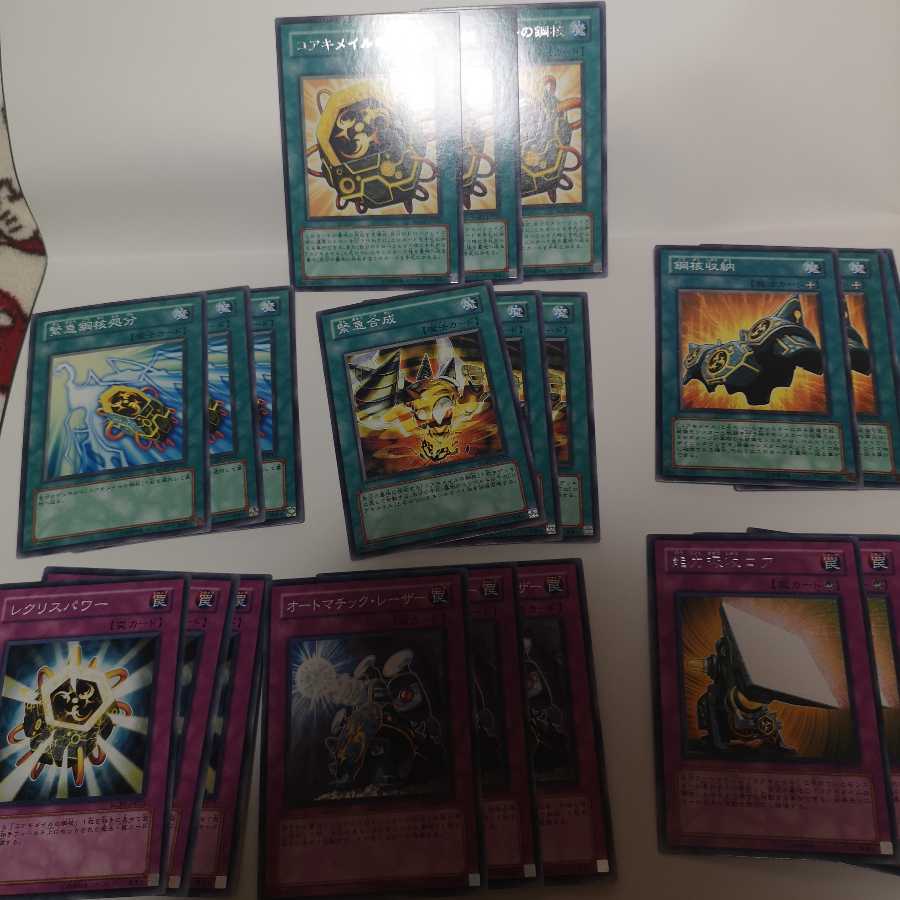 コアキメイルデッキパーツ