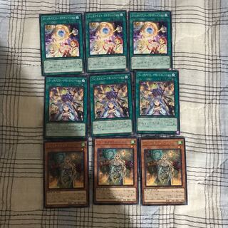 サボコアさん専用