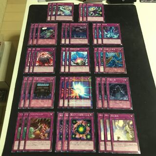 トラップトリック　神の通告　汎用　罠セット　42枚