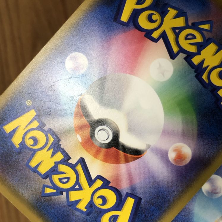 同梱で値引きあり　ともだちてちょう  3枚