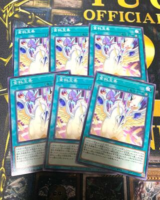 Yu-Gi-Oh! Kin-Ka-Jo-Jo Premium Pack 2023 2023 Normal Deck Parts