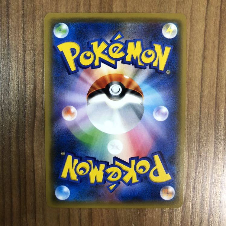 同梱で値引きあり ブースターGX