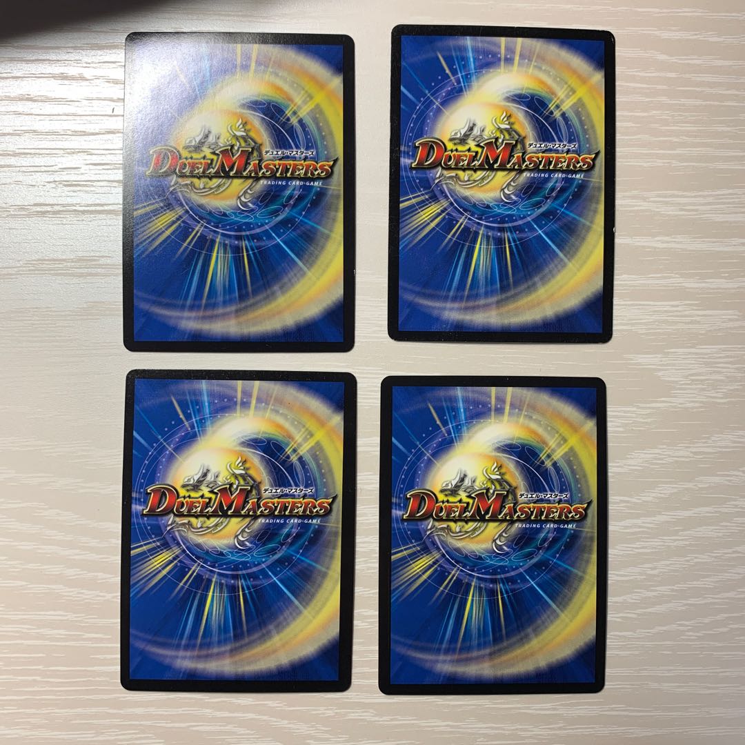 メンデルスゾーン