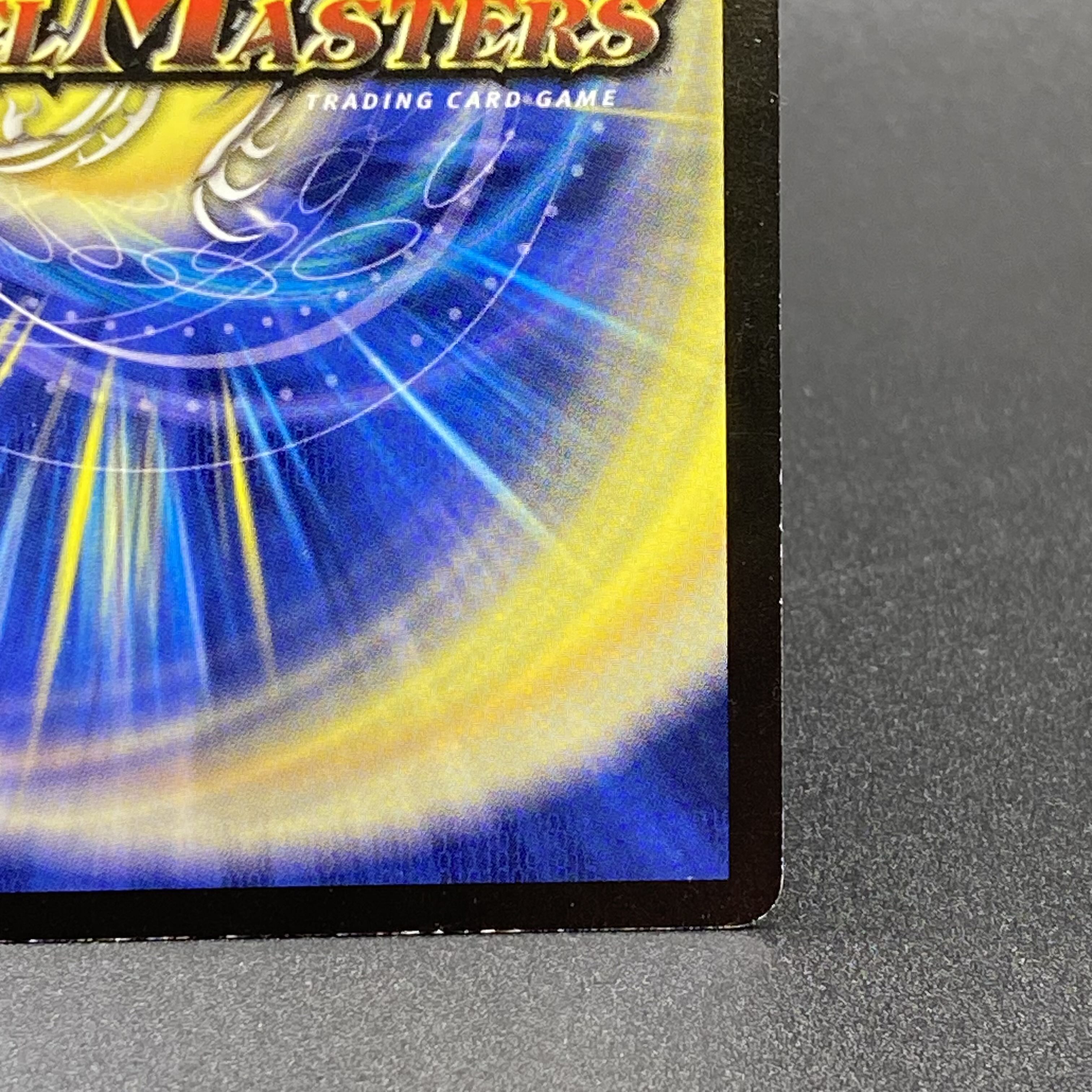 Miraculous Snare VR 4/55