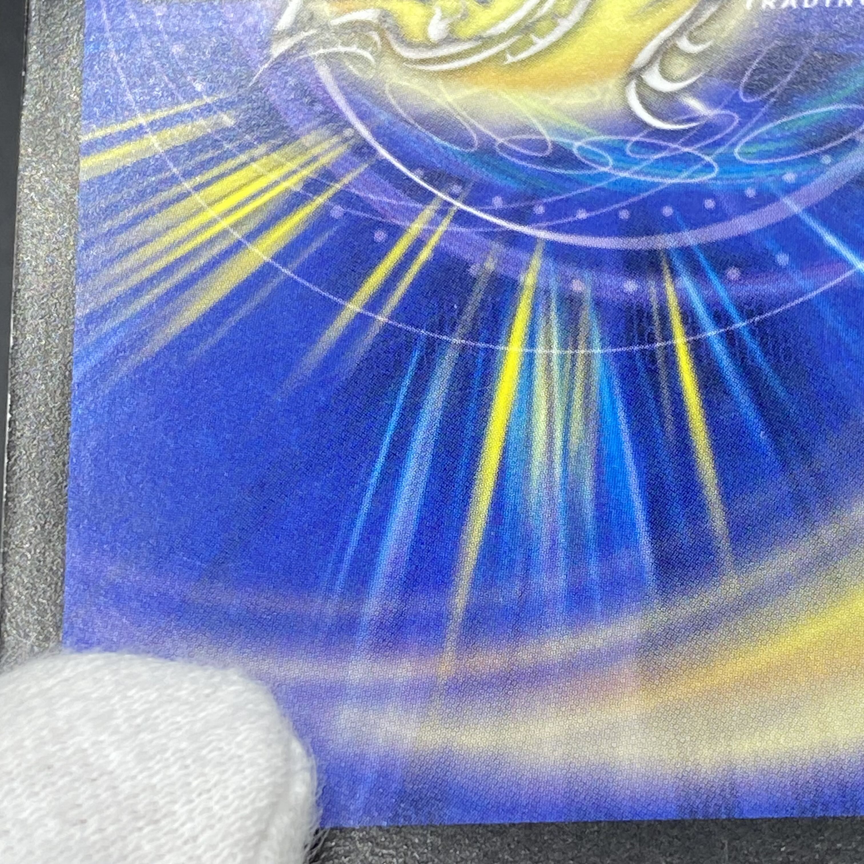 Miraculous Snare VR 4/55