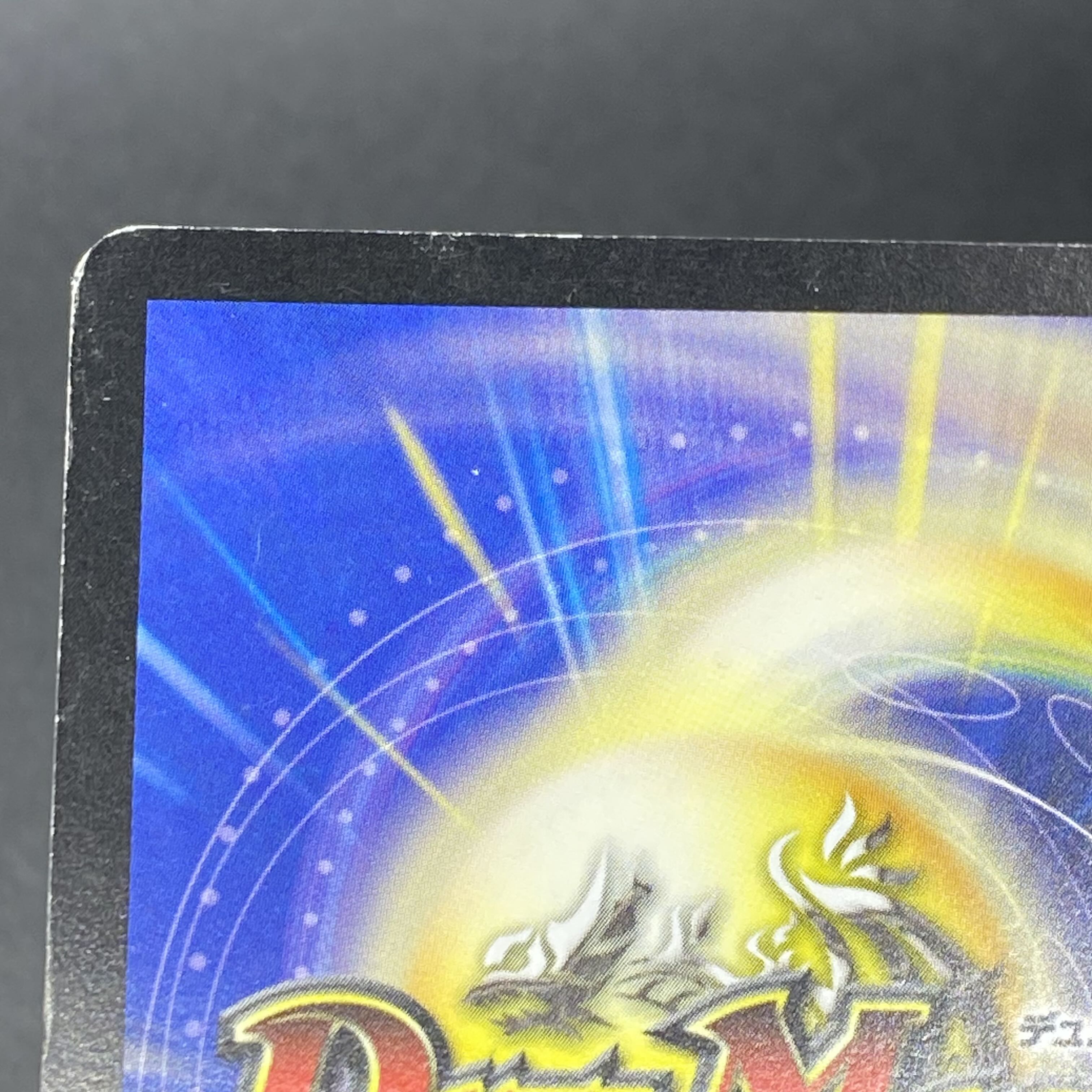 Miraculous Snare VR 4/55