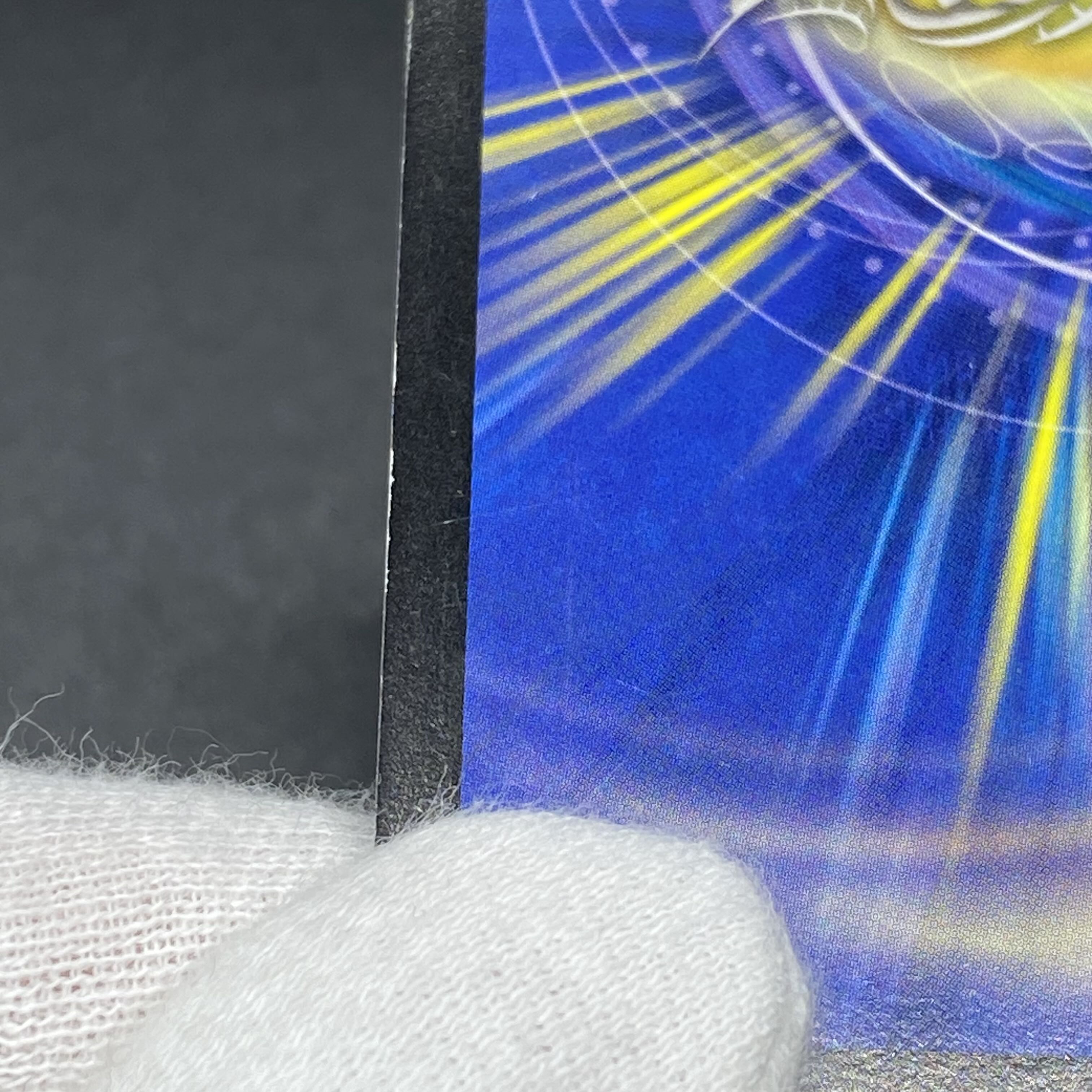 Miraculous Snare VR 4/55