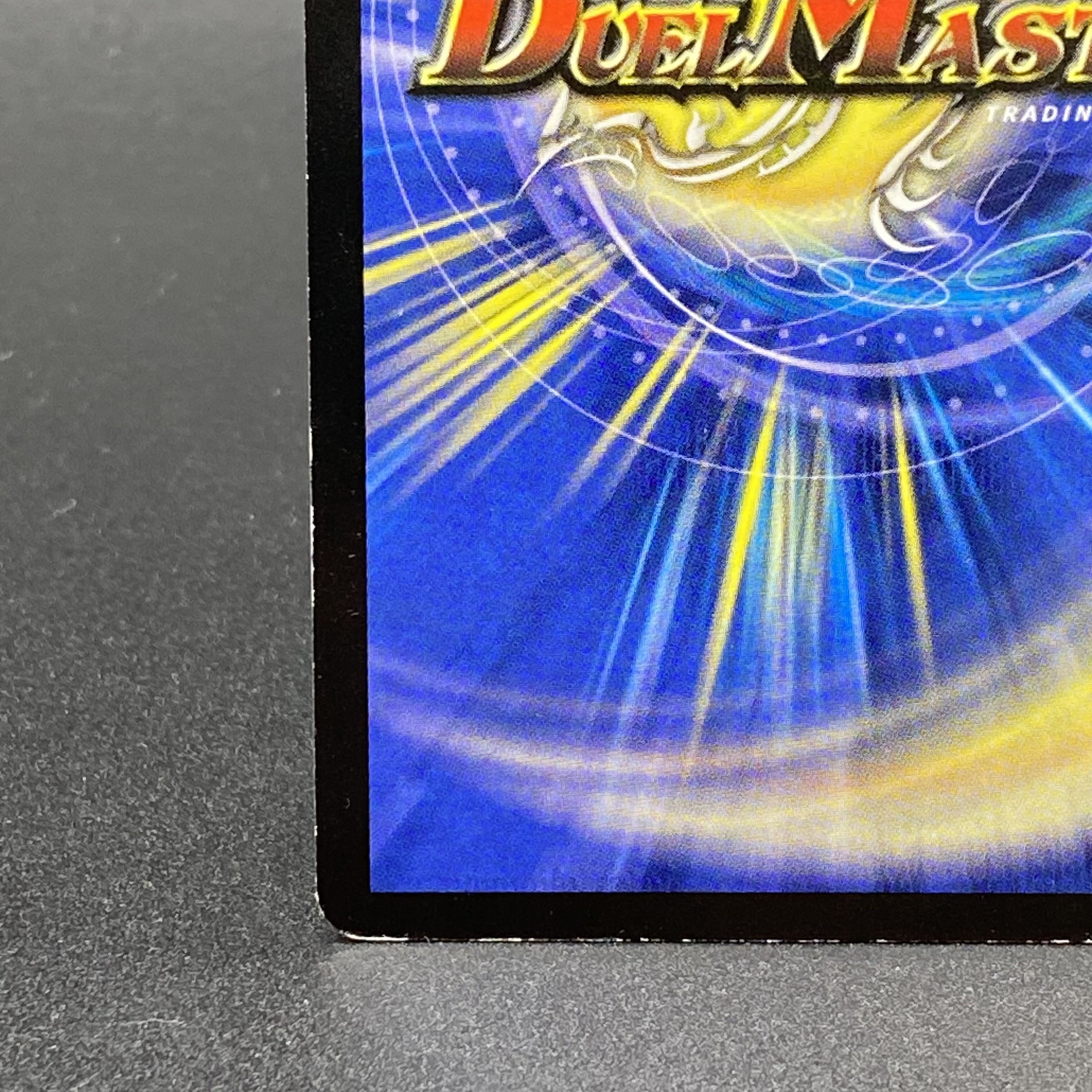 Miraculous Snare VR 4/55