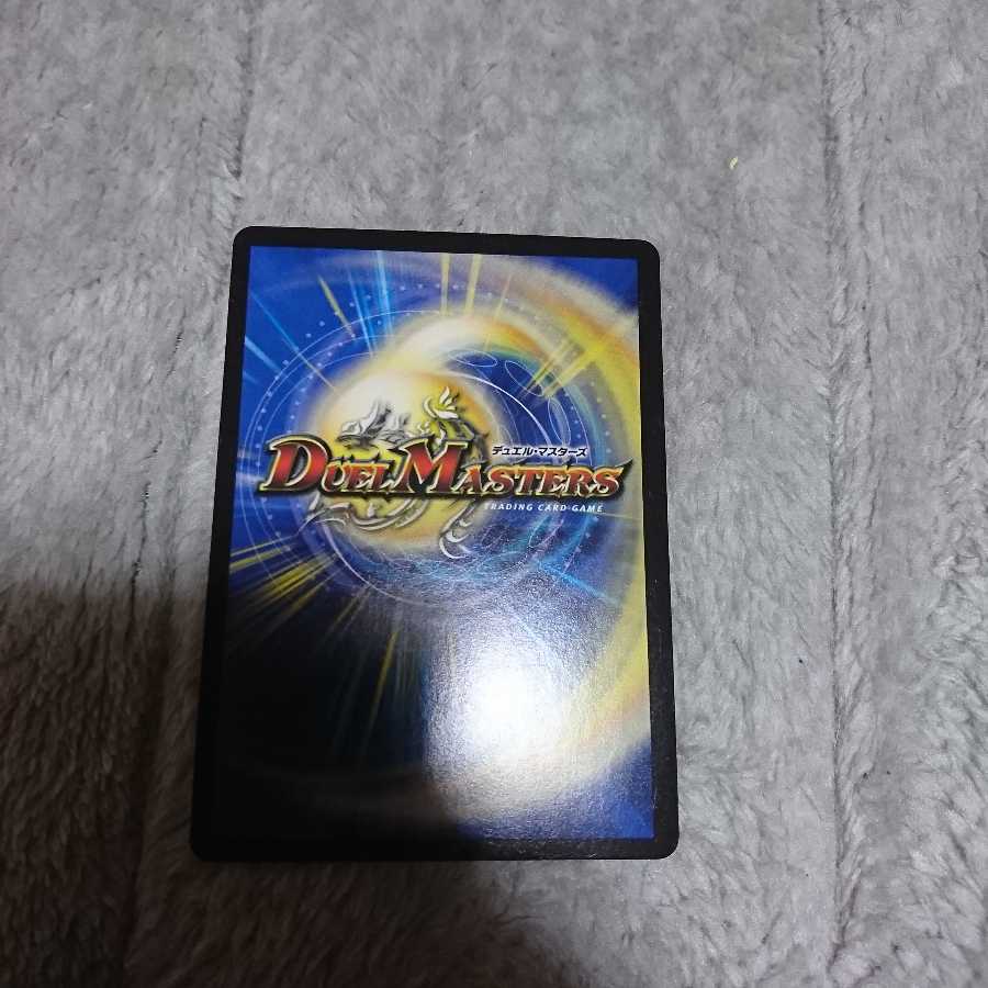 ニコルボーラス UGC