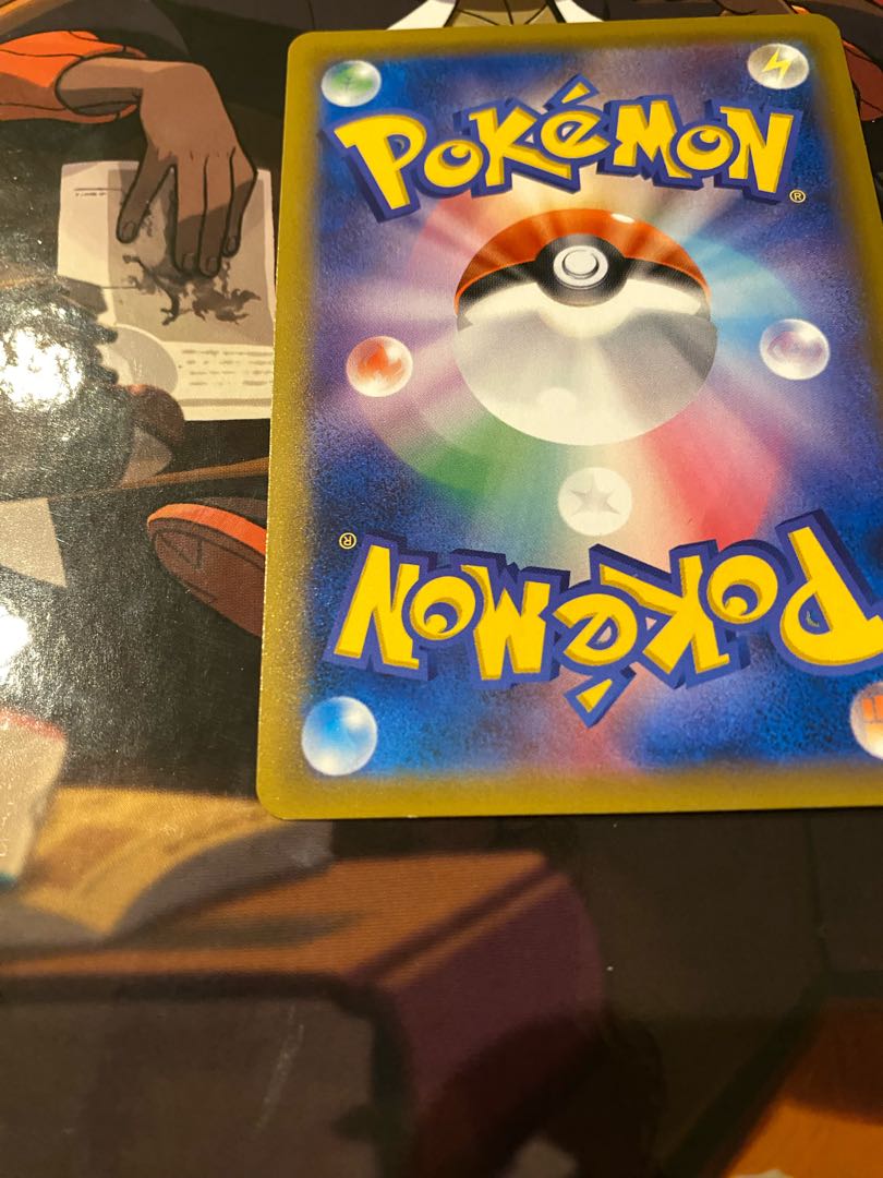 ナナシ様専用　ゲンガー＆ミミッキュGX SR 103/095