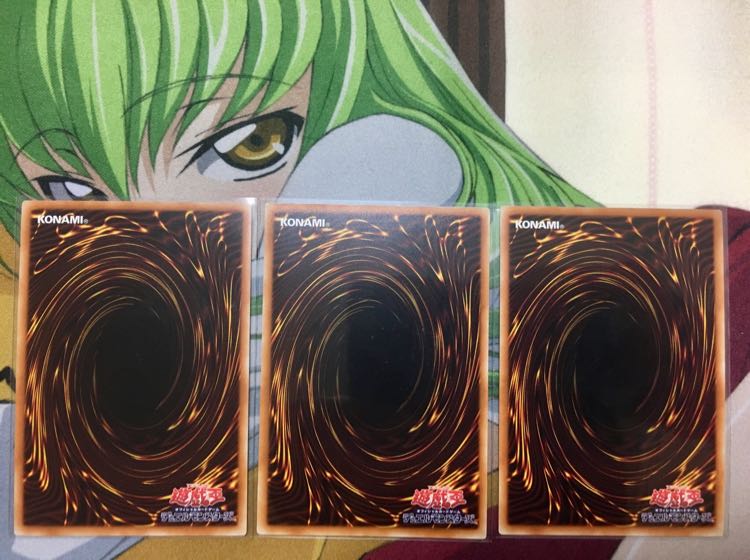 【遊戯王】 無限泡影 ウルトラレア