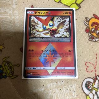 ポケモンカード ビクティニ プリズムスター