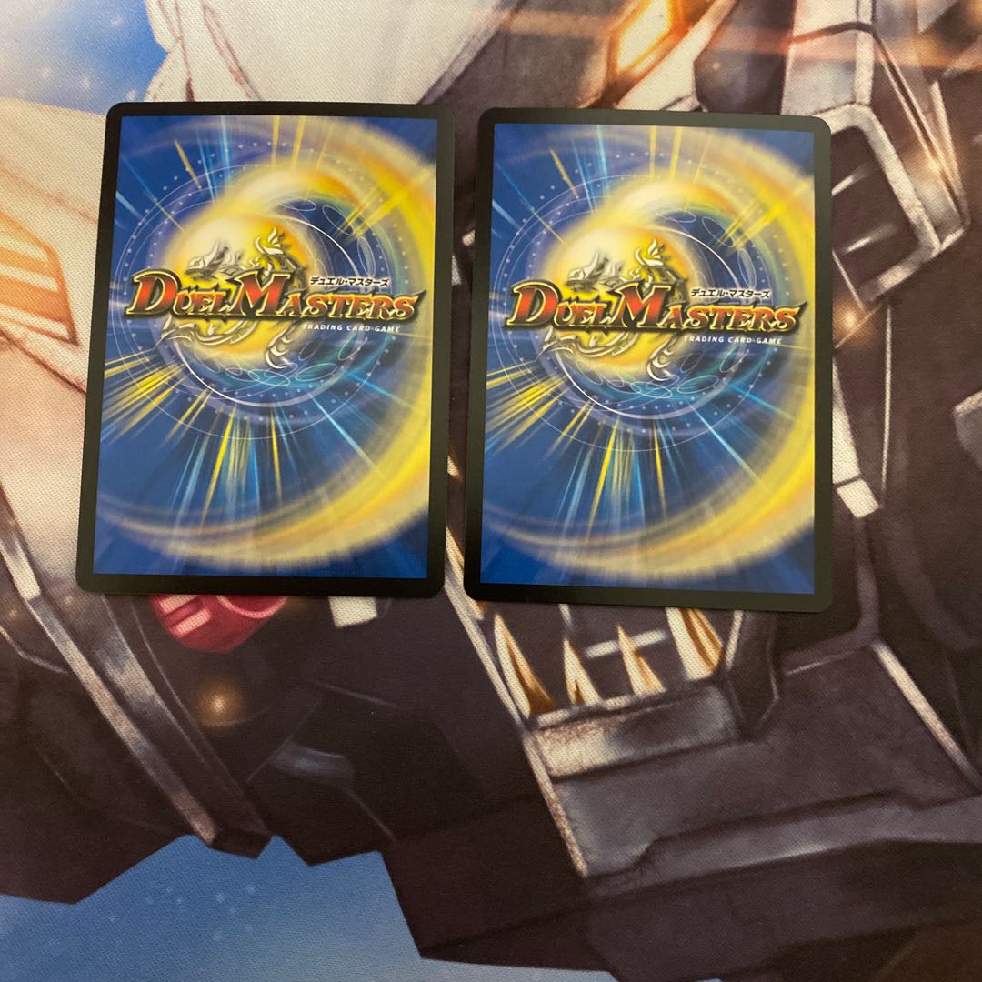 知識と流転と時空の決断　パーフェクトウォーター　2枚セット