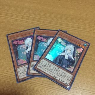 Ghost Sister & Spooky Dogwood Ultra 3 copies