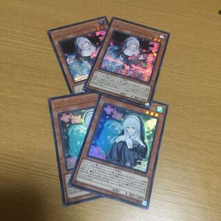 Ghost Sister & Spooky Dogwood Different Illustration Sikh 2 Ultra 2