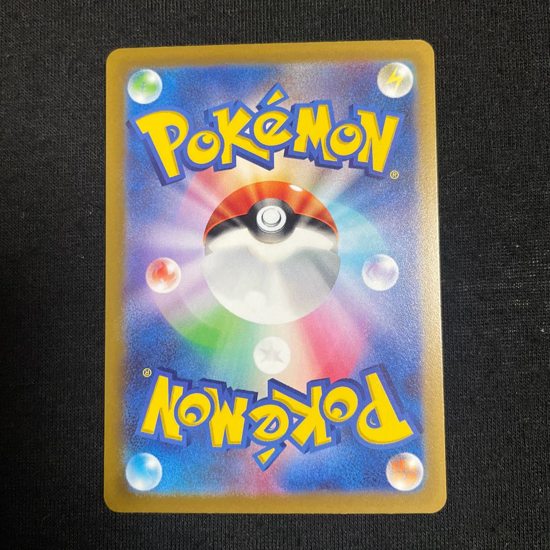 Gardevoirex SR 092/078 scarlet ex