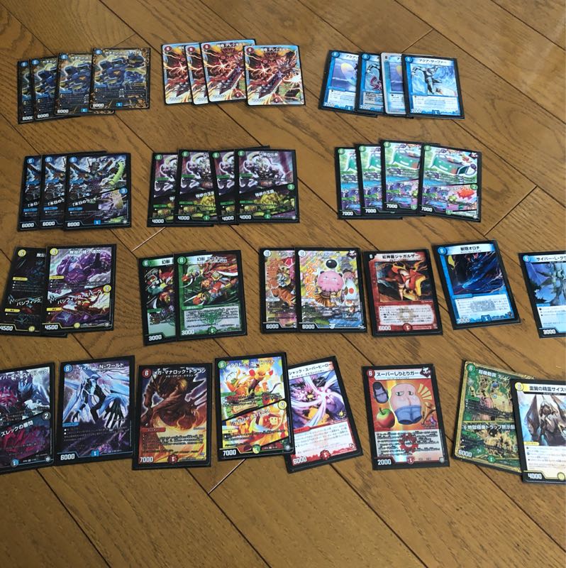 6軸ガチロボ 1枚