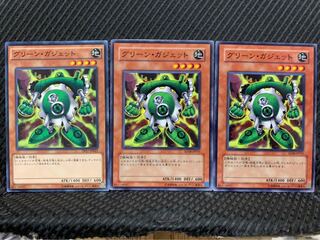 Popotan] Yu-Gi-Oh! 2906 Green Gadget 3 normal