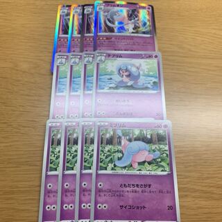 反逆クラッシュ ブリムオン進化ライン