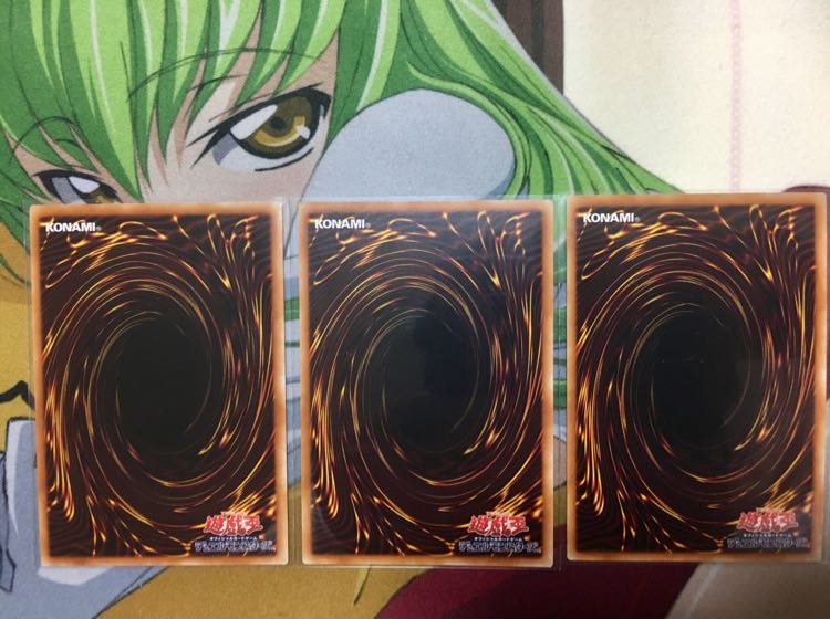 【遊戯王】 儚無みずき イラスト違い シークレットレア