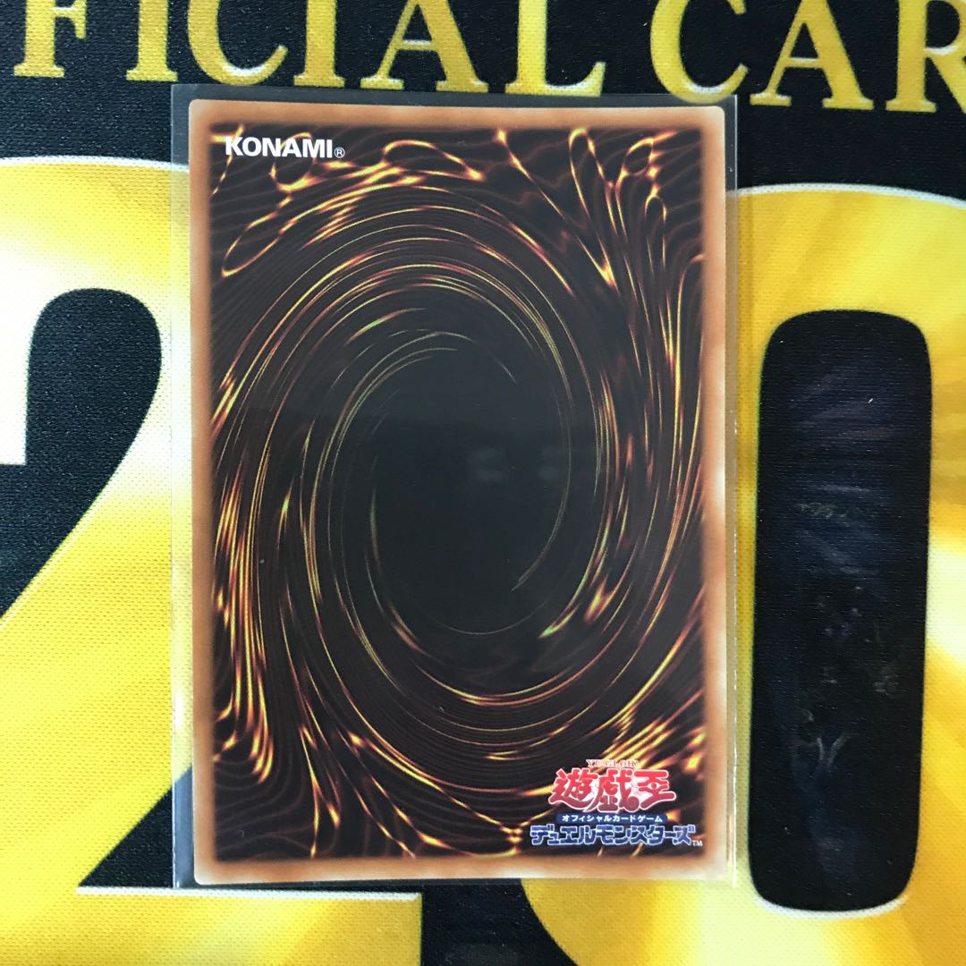 ガーデン・ローズ・メイデン