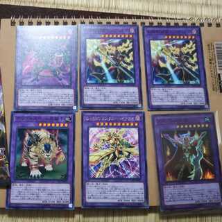 King of Games (i.e. rock-paper-scissors game)