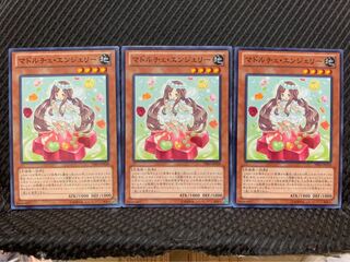 【ぽぽたん】遊戯王 4754 マドルチェ・エンジェリー 3枚 ノーマル