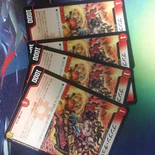 Boom Boom Chu Squirrel C 85/95 1枚