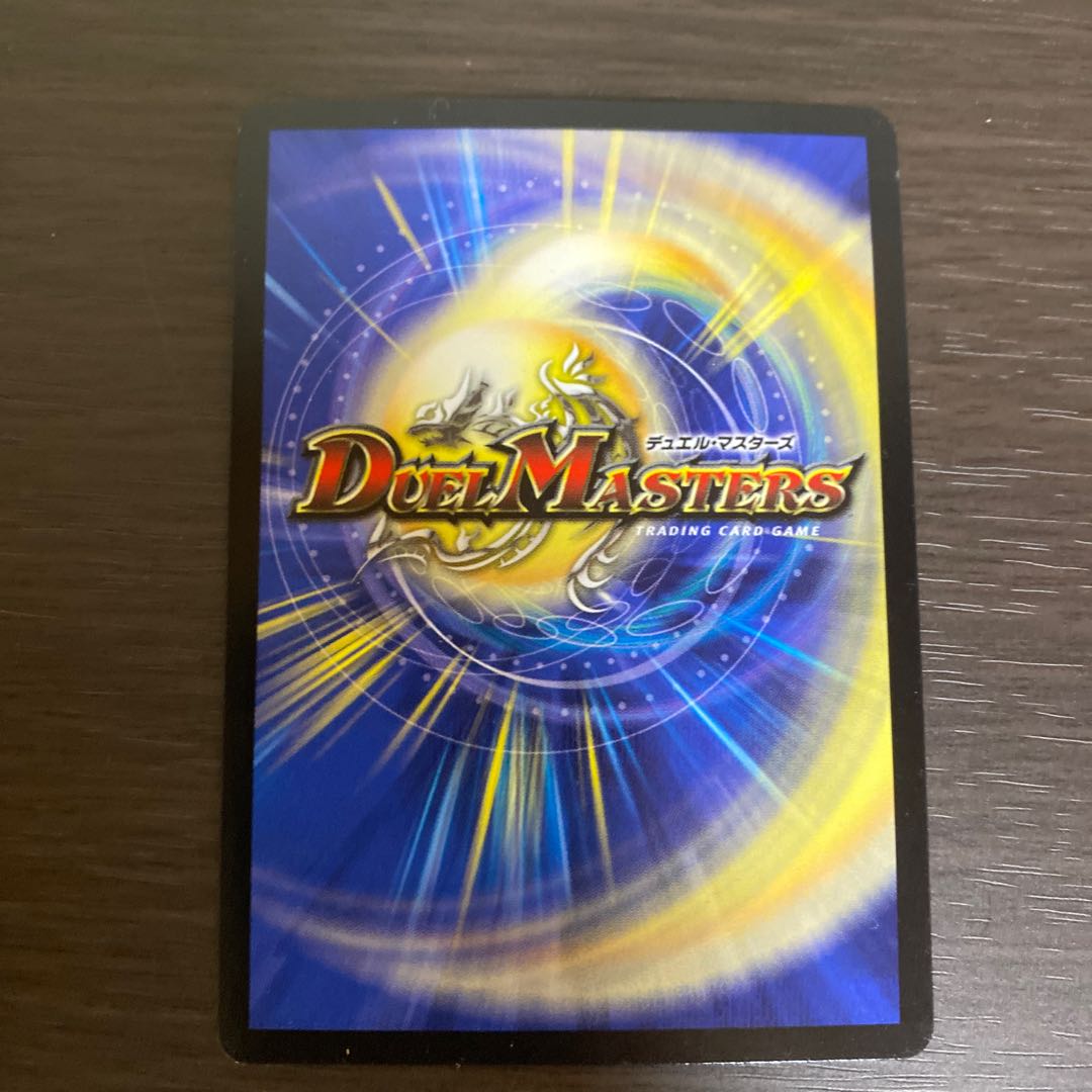 若頭 鬼龍院 刃の通販 Liverpool（764420345） | magi