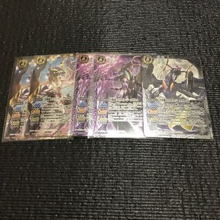 Bat-Spy Scyther Siegwurm 1枚