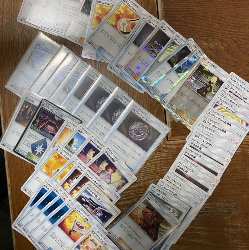 ポケモンカード 引退品
