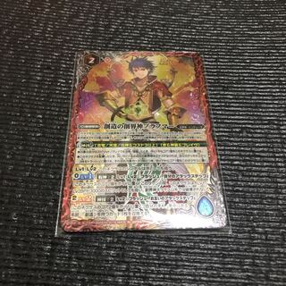 まさきり様専用 1枚