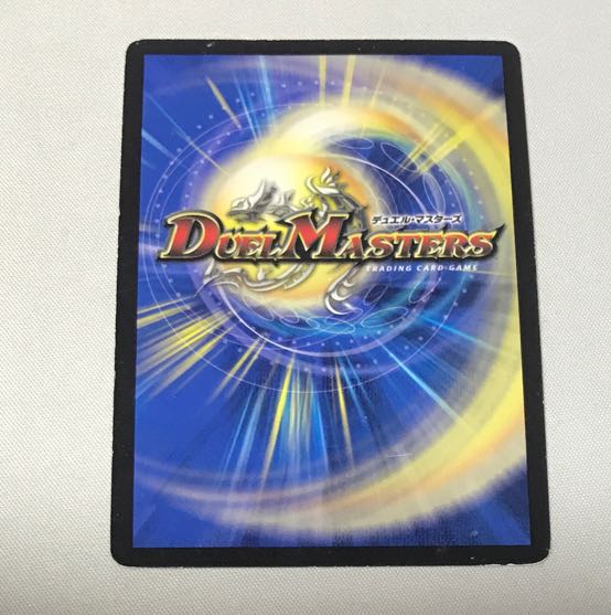 Oniga Daioh Jawoga SE KM2(Secret)1/KM2