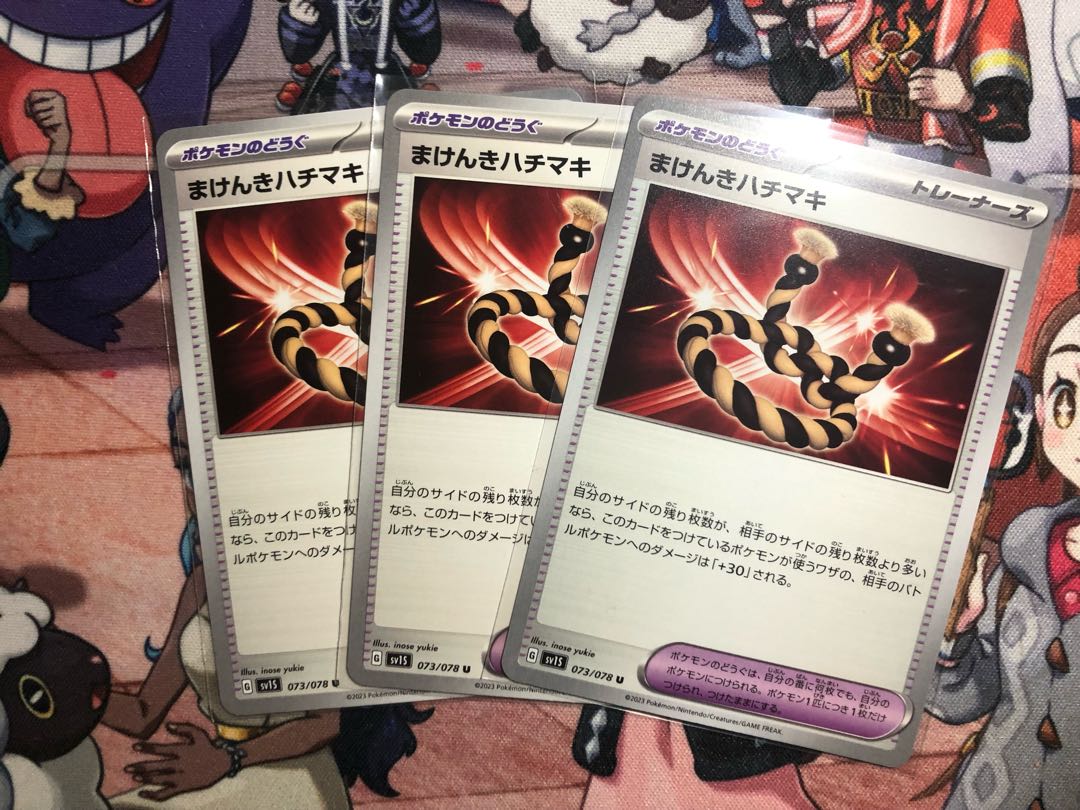 スケーターさん専用