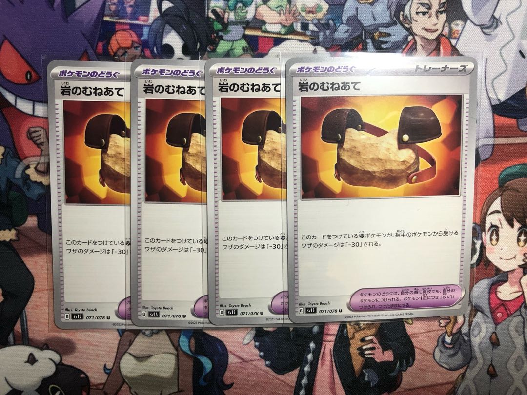 スケーターさん専用