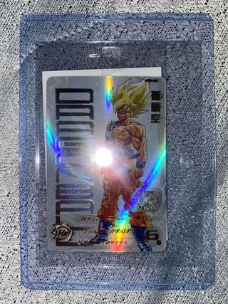 New and unopened. It would be great to win it, Son Goku.