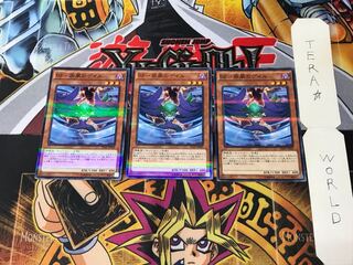 BF-疾風のゲイル 20AP 3 ノーマルパラレル 3枚セット てら