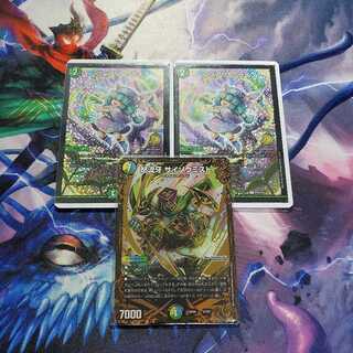 シルヴィー様専用