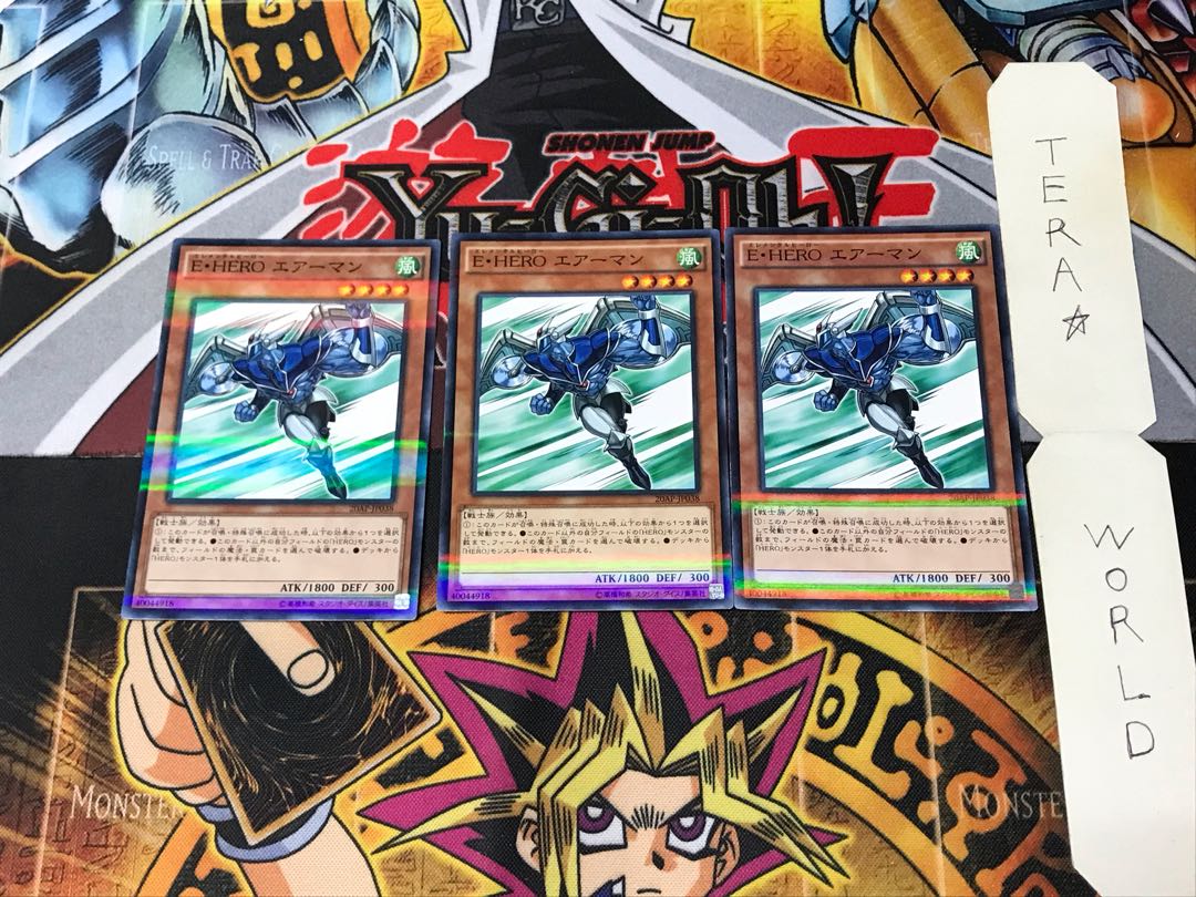 E・HERO エアーマン 20AP 3 ノーマルパラレル 3枚セット てら