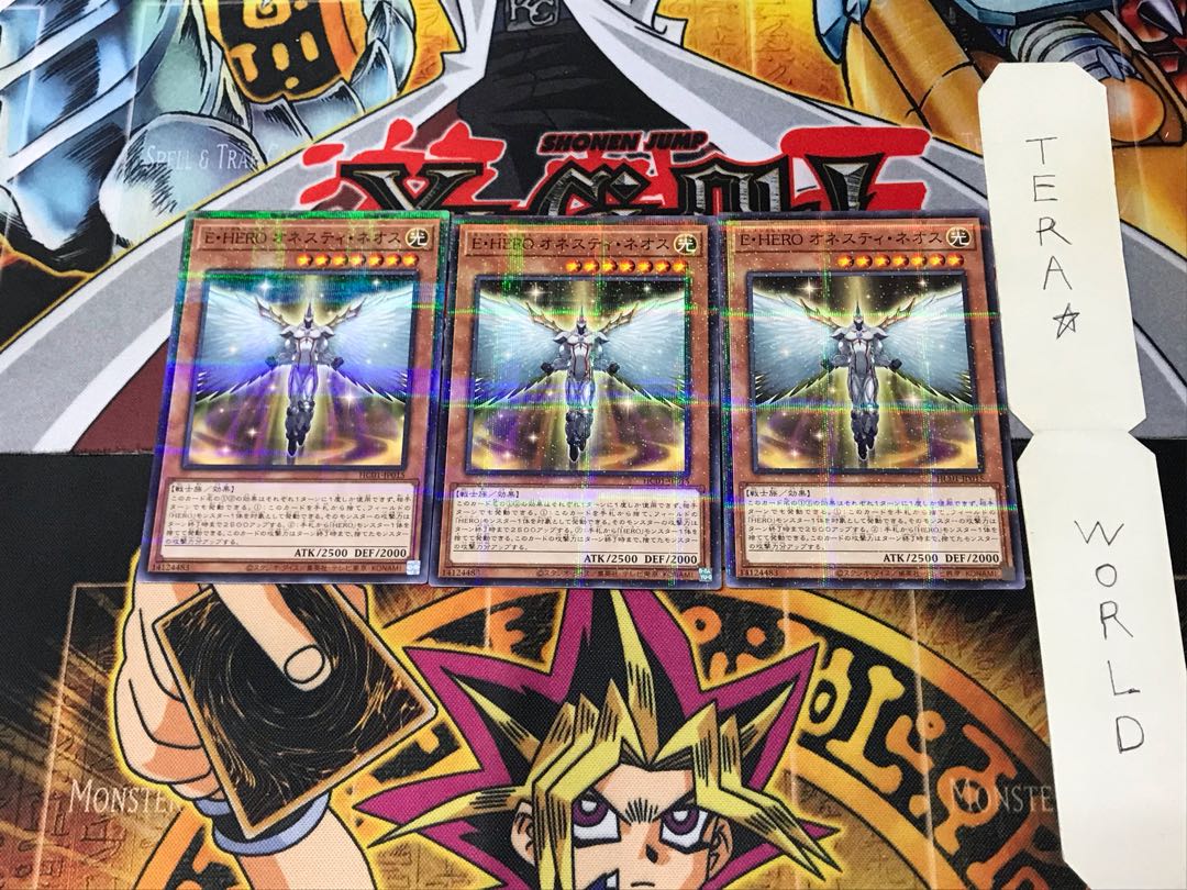 E・HERO オネスティ・ネオス HC01 3 ノーマルパラレル 3枚セット てら